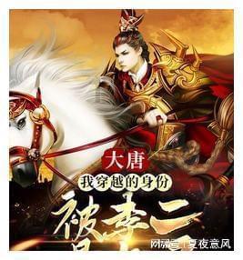 探索在图书馆需要注意啥?,发现有趣的新鲜事