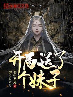 异地社会生能在福建高考吗
